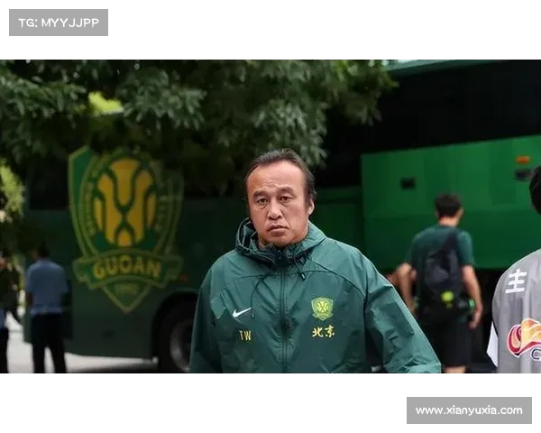 2019年国安主教练