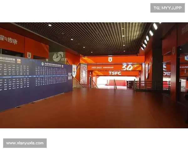 2021济南体育赛事