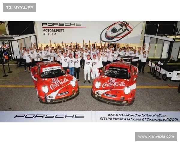 imsa赛事和勒芒赛事是什么关系