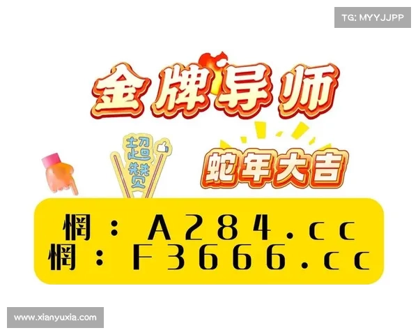 体育包赔赛事 包赔体育平台