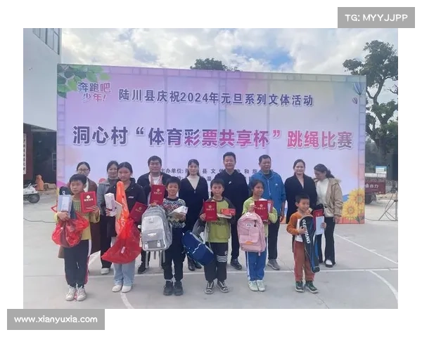 共享杯比赛 共享杯比赛