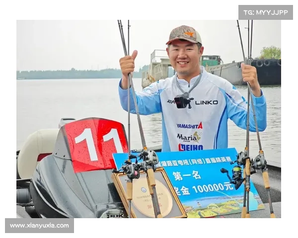 国内钓鱼冠军奖金多少钱