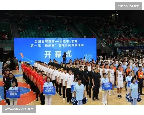 山西体育中心赛事-山西体育比赛