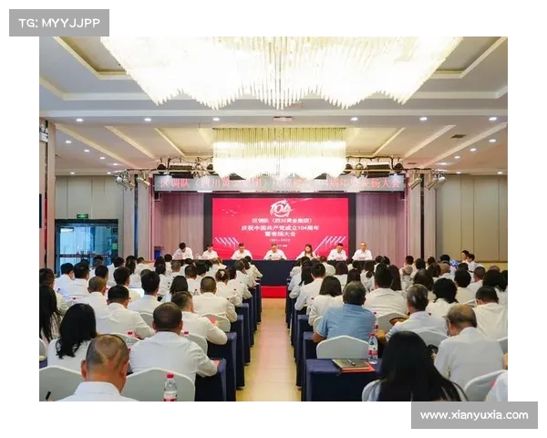 容大22赛事-容大实业集团 容大22赛事-容大实业集团