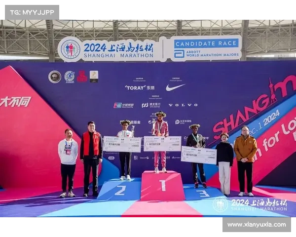 报名上海跑步赛事2023上海国际马拉松赛报名火热启动诚邀您体验速度与激情 报名上海跑步赛事2023上海国际马拉松赛报名火热启动诚邀您体验速度与激情