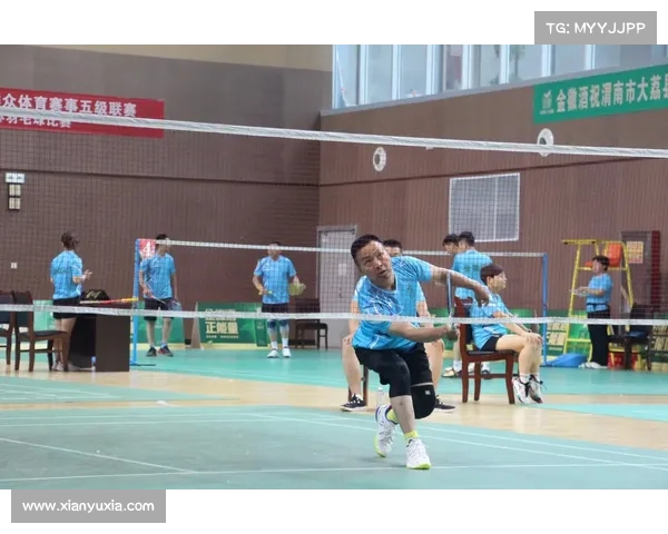 羽毛球大赛赛事