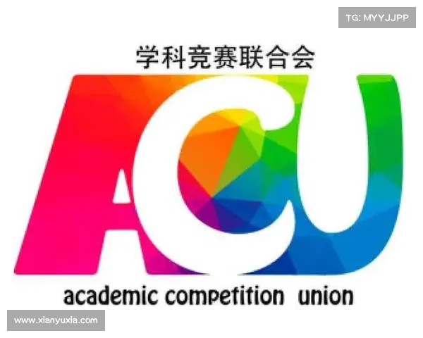 赛事技术代表会—赛事委员会 赛事技术代表会—赛事委员会