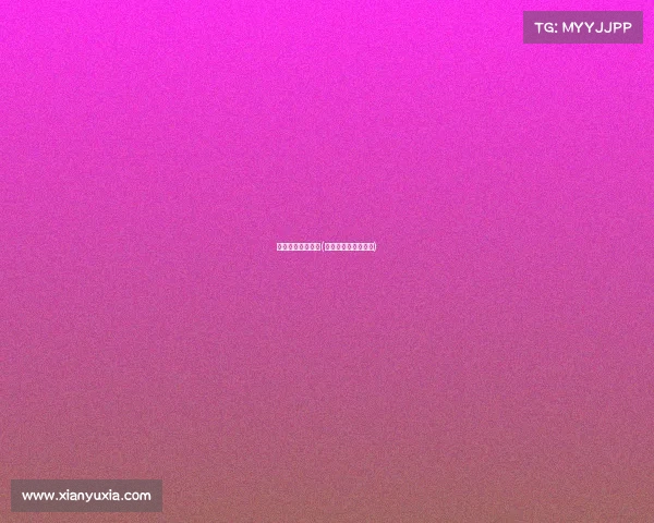 电子竞技大赛主机(电子竞技大赛是什么)