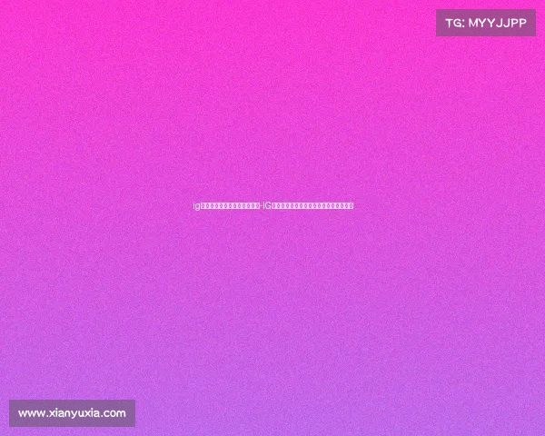 ig电子竞技俱乐部公司名称叫啥-IG战队上海新据点揭晓，坐标直指魔都核心