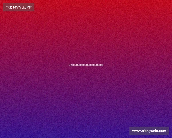 《A卡驱动加持：解锁游戏与电竞的满血战力》战力》