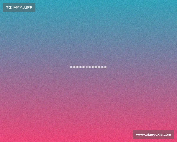 世界电子竞技大赛合肥_世界电子竞技大赛合肥哪里举办