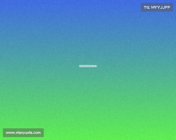 南京的电竞学院叫什么名字