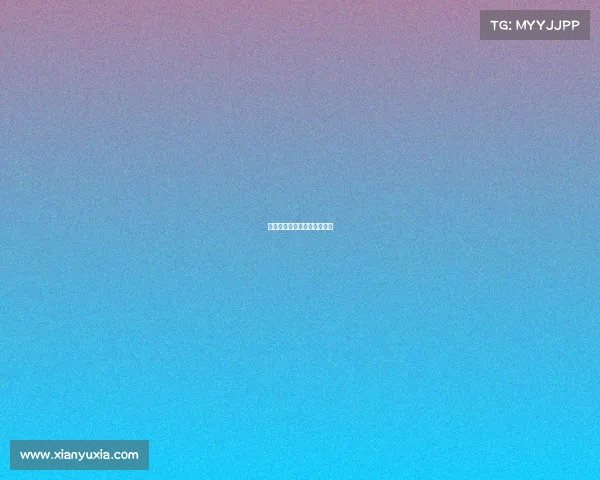 完整的电子竞技产业链有哪些