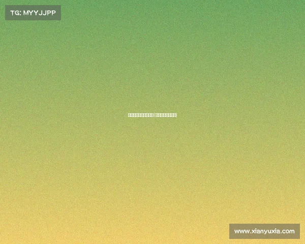 电子竞技城市曲靖分数(电子竞技城市联赛) 电子竞技城市曲靖分数(电子竞技城市联赛)