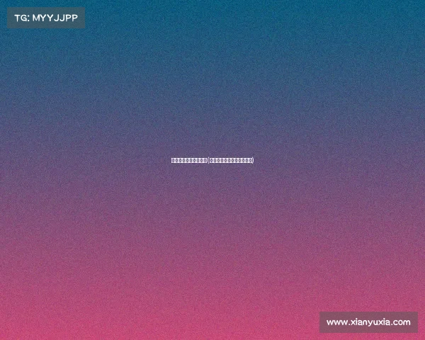 电子竞技对一个国家的(电子竞技对一个国家的影响)