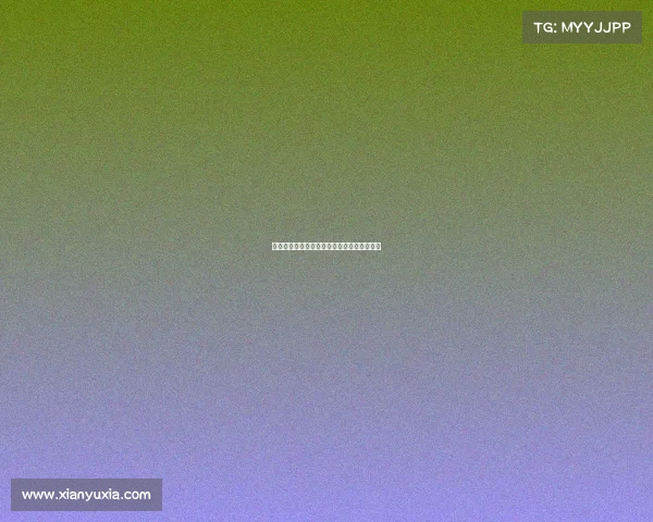 酒桌开黑当电竞遇上酒精，谁才是终极战场？